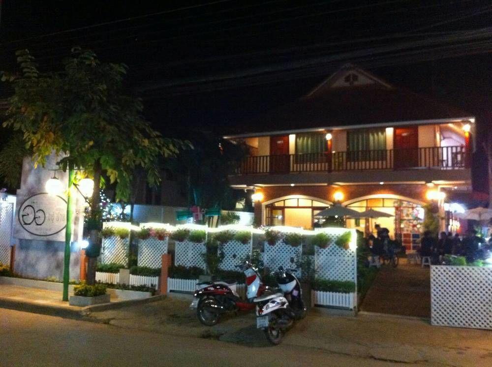 Happy In Pai Hotel Exterior photo